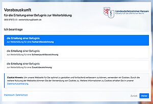 Auswahl der Befugnis-Kategorie 01_Befugnis_Kategorie.jpg