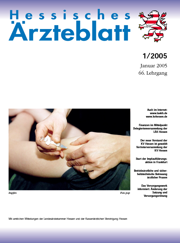 HAE Ausgabe 1/2005