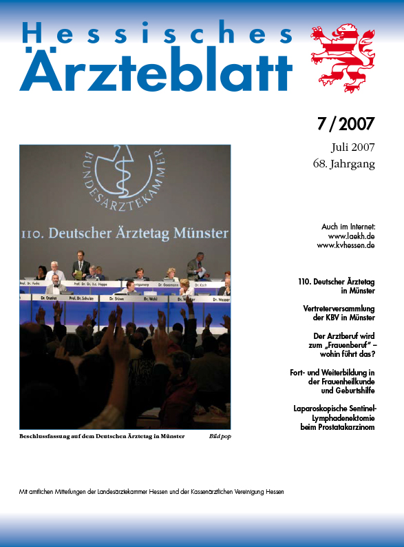 HAE Ausgabe 7/2007
