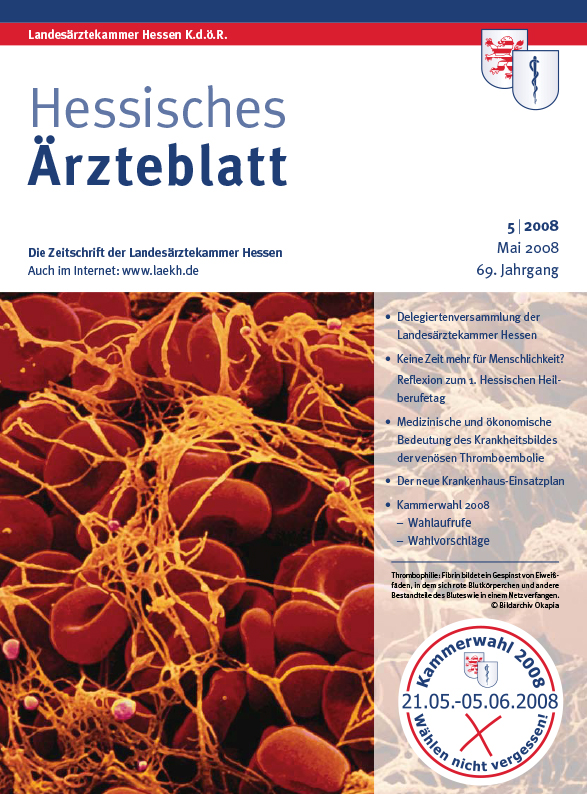 HAE Ausgabe 5/2008