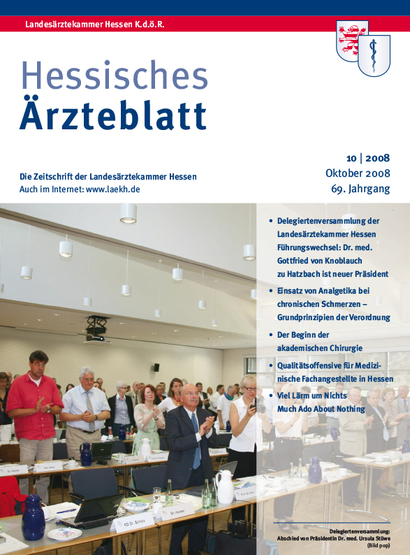 HAE Ausgabe 10/2008