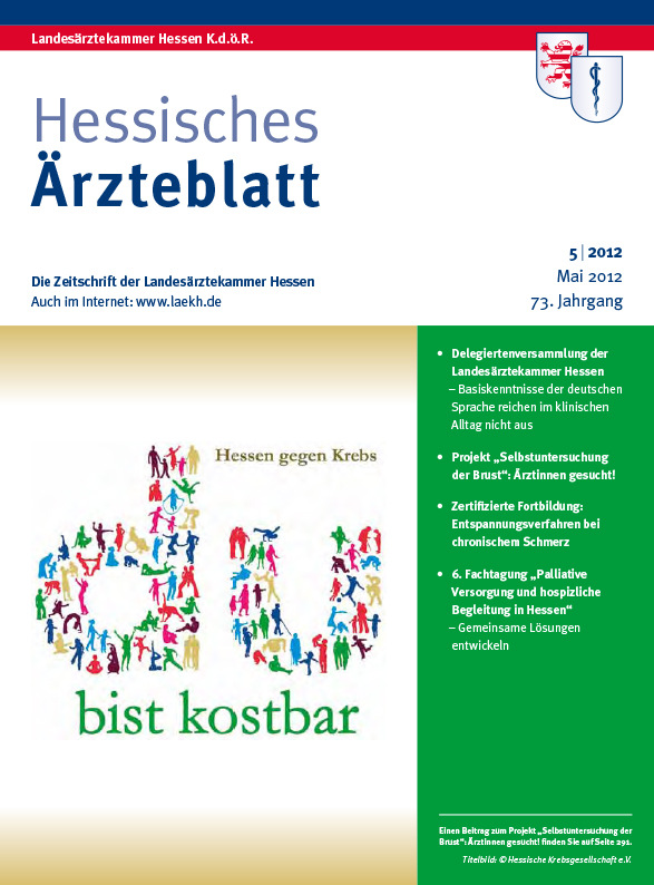 HAE Ausgabe 5/2012