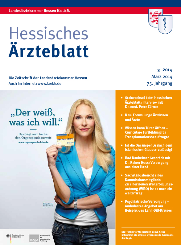 HAE Ausgabe 3/2014